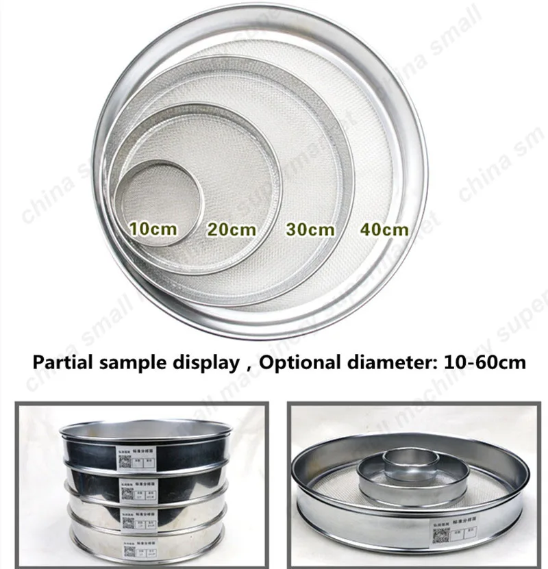 D10-60cm 10-200 сетка/апертура 0,074-2 мм SS стандартное лабораторное тестовое сито проверка выборки сито фармацевтическое сито