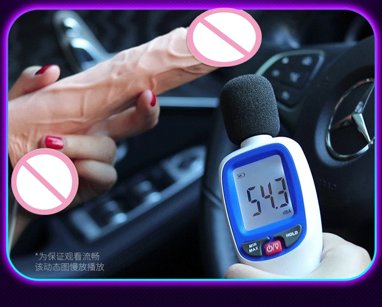 dildo vibrator (15)