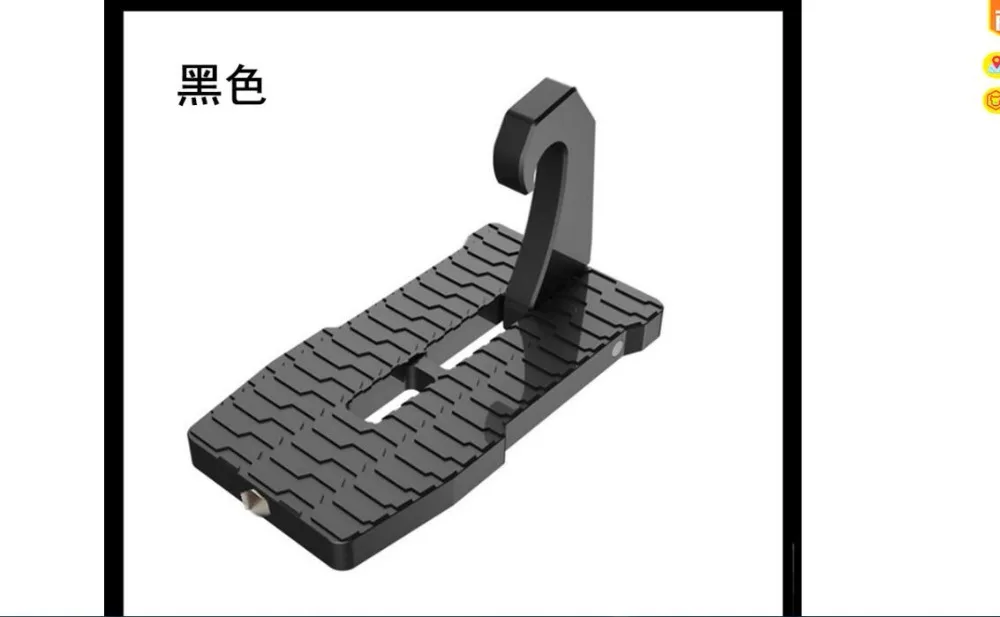QQ20180919143218