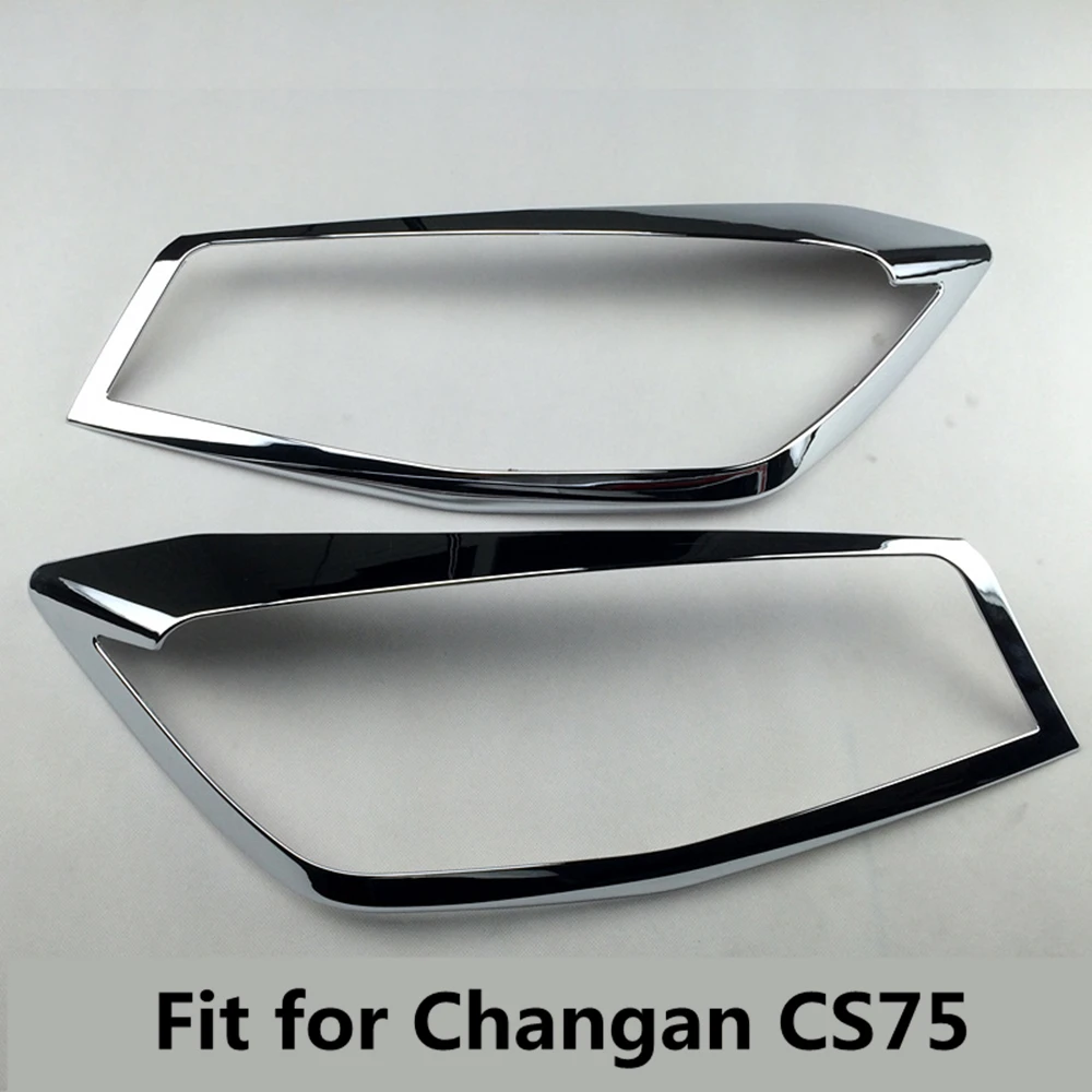 Для Changan CS75 ABS Хром Передняя фара Крышка 2 шт./компл.|Хромирование| |