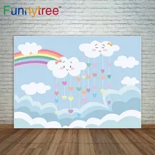 Nuvens bonitos rainbow love coração das crianças fundo uma foto amante apaixonado estúdio de fotografia estúdio de fotografia de vinil poliéster