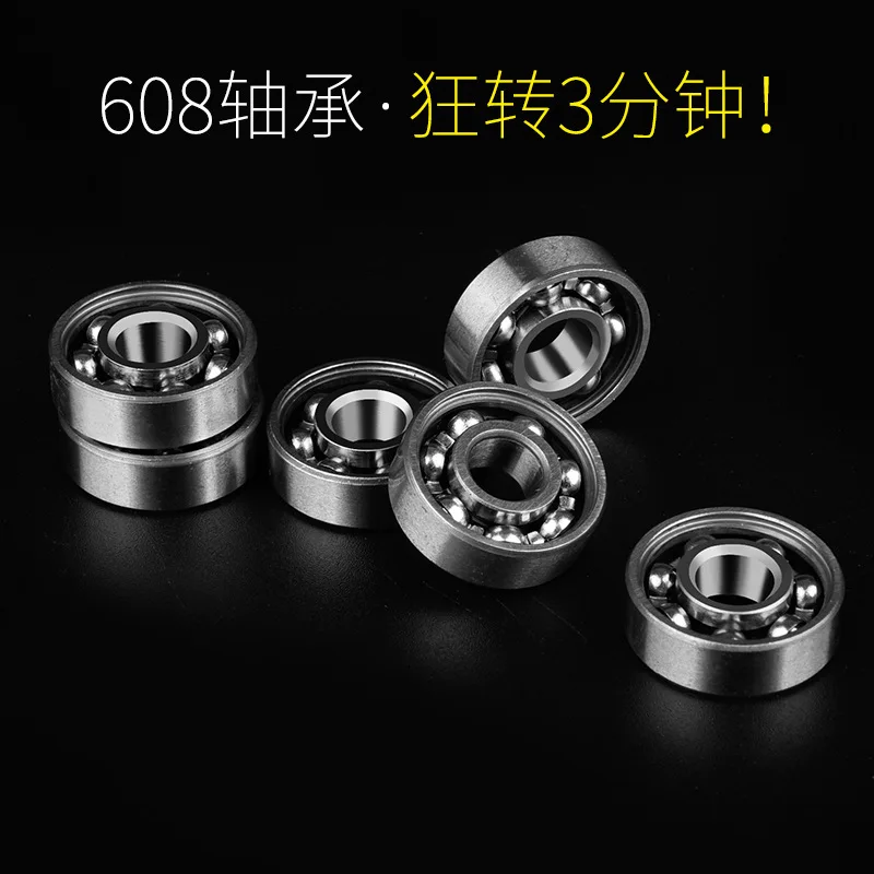 608 Подшипник 8*22*7 мм ABEC 7 подшипники|Валы| |
