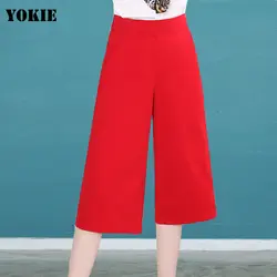 Новые женские широкие брюки Капри летние свободные тонкие Брендовые женские брюки на молнии стильные женские брюки черные белые красные