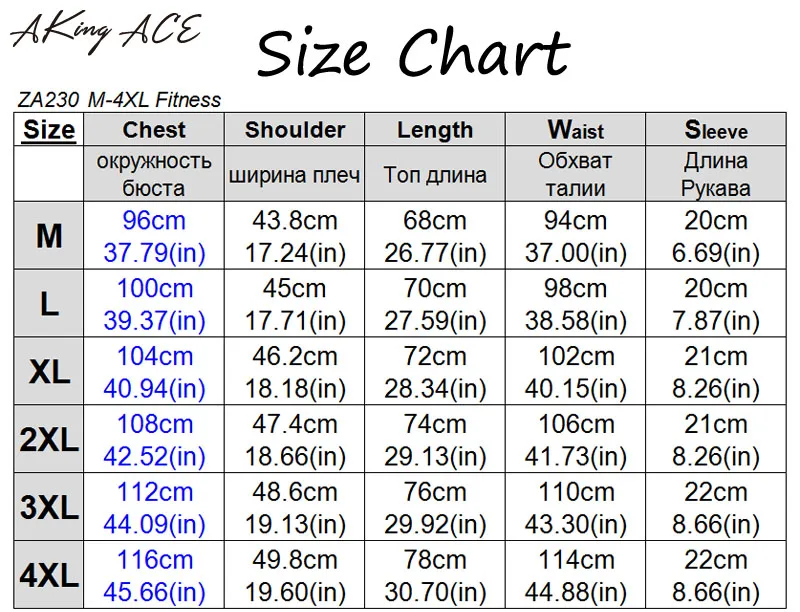 t-shirt male za230 800-size-kuan