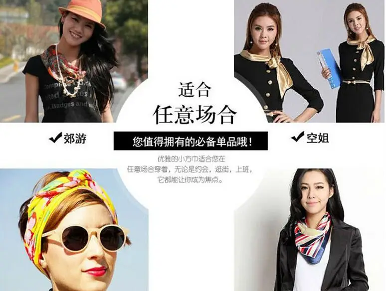 Рисунок 3 - Новейший дизайн, лидер продаж,