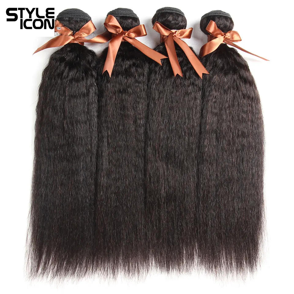 Styleicon 3 Bundles Kinky Straight Hair with Closure 100% Peruvian Human Hair Weave with Lace Closure Non-Remy Hair Weaving Styleicon 3 Bundles Kinky Straight Hair with Closure 100% Peruvian Human Hair Weave with Lace Closure Non-Remy Hair Weaving