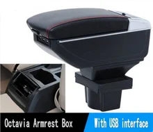 Подлокотник шкода йети