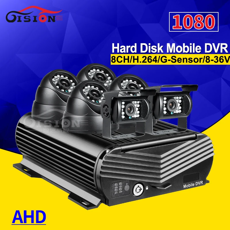 6 шт. 2.0MP AHD Автомобильная камера 1080N 8CH жесткий диск HDD видео Мобильный Dvr