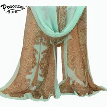 Fashion Women Chiffon Printed Designer Scarf Autumn Gradient Plaid Flower Leopard Casual Silk Scarves Long Wrap