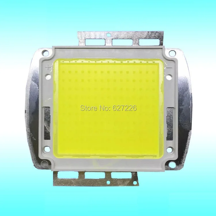 200W