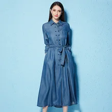 Nordic winds women's denim dress 2018 Autumn tencel shirt dress waistband waist lyocell down dress for women NW18A1787 Nordic winds women's denim dress 2018 Autumn tencel shirt dress waistband waist lyocell down dress for women NW18A1787