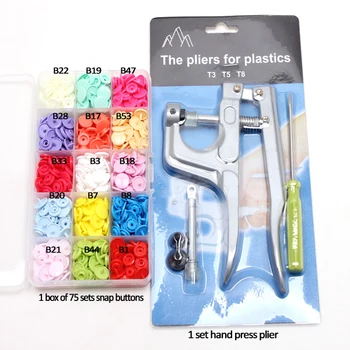 

Free Shipping 1 Set of Button Fastener Snap Plier & 1 box of 75Set T5 Snap plastic Resin Buttons hand press tool Pliers004