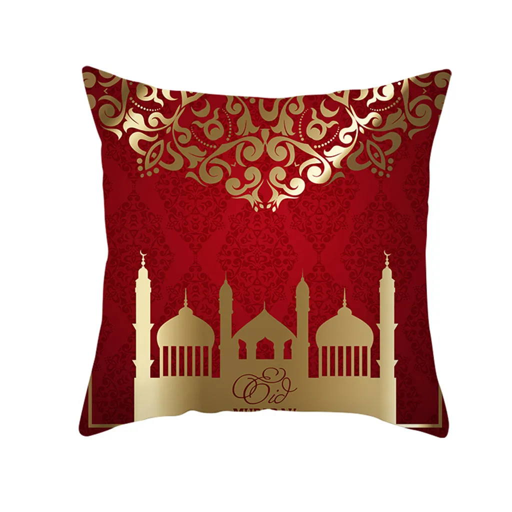 

2019 wholesale wedding party gift cushion cover Muslim halal Ramadan Kareem eid mubarak decor office home car sofa pillow case