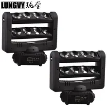 2 шт./лот 8x12 W DMX Паук свет 11/37CH светодиодный DJ Паук свет светодиодный кри фишек