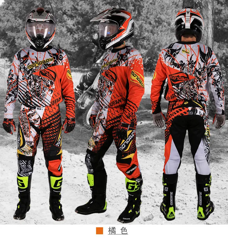 Дизайн мужские M, L, XL, XXL, 3XL Камуфляж синий зеленый Ktm Dirt Bike внедорожный мотоциклетный костюм мотоциклетные штаны для спуска с горы Джерси