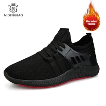 Shoes Men Sneakers Winter Plush Trainers Boosts Zapatillas Deportivas Hombre Breathable Casual Shoes Sapato Masculino Krasovki vixleo shoes men trainers ultra boosts zapatillas deportivas hombre breathable casual shoes sapato masculino krasovki size 35 44