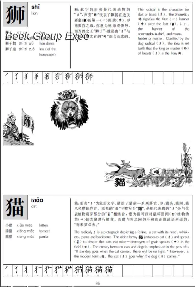 O1CN0125qJS7NGPf8G22t_!!2788927577副本