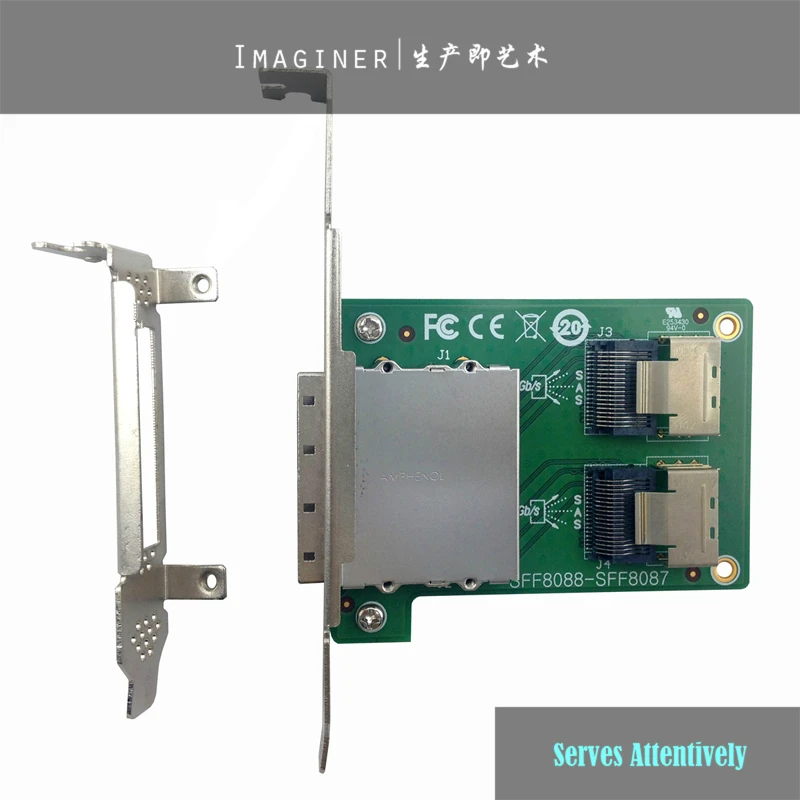 2 Порты мини SAS для внутреннего SFF-8087 sas 36P к внешним sas26P SFF-8088 спереди Панель PCI