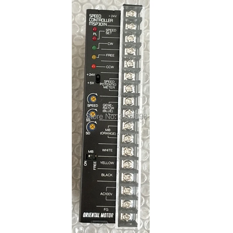 MSP301N
