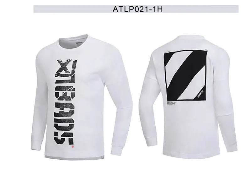ATLP021(6)