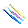 100% VETUS Original MCS Series Premium Beauty Makeup Tweezers for Volume Eyelashes Extension Top Quality Super Fine Tip Clip 1