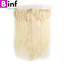 BINF волосы перуанский прямые волосы 13 "X 4" бесплатная часть 613 русый Кружева Фронтальная застежка-Волосы remy 100% натуральные волосы 150%