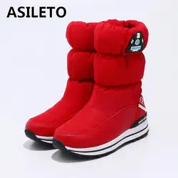 ASILETO ботильоны для женские зимние ботинки теплая пуховая Водонепроницаемый сапоги туфли на танкетке зимние ботинки feminina botas S625