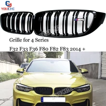 F32 ABS углеродного волокна передняя решетка бампера для BMW 4 серии F32 F33 F36 M3 F80 M4 F82 F83+ черный глянец M гриль сетка