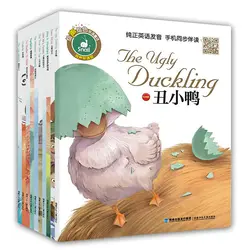 Новое поступление китайский классический сказка на ночь книга для маленьких детей, детская двуязычный английский и китайский SHORT STORIES