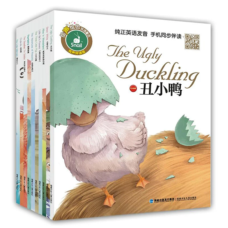 New Arrival Chinese Classic Bedtime Story Book For Baby Kids Children S Bilingual English And Chinese Short Stories Pack Of 10 Education Teaching Aliexpress