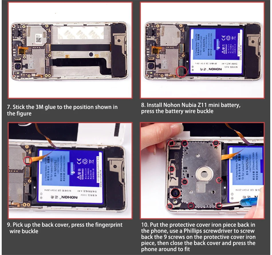 Nubia Z11 Battery (19)