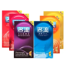 MingLiu 10pcs smooth condoms for men penis sleeves Sex safer lubrication condones Contraception Condom Sex toy mingliu любвь огони 10шт