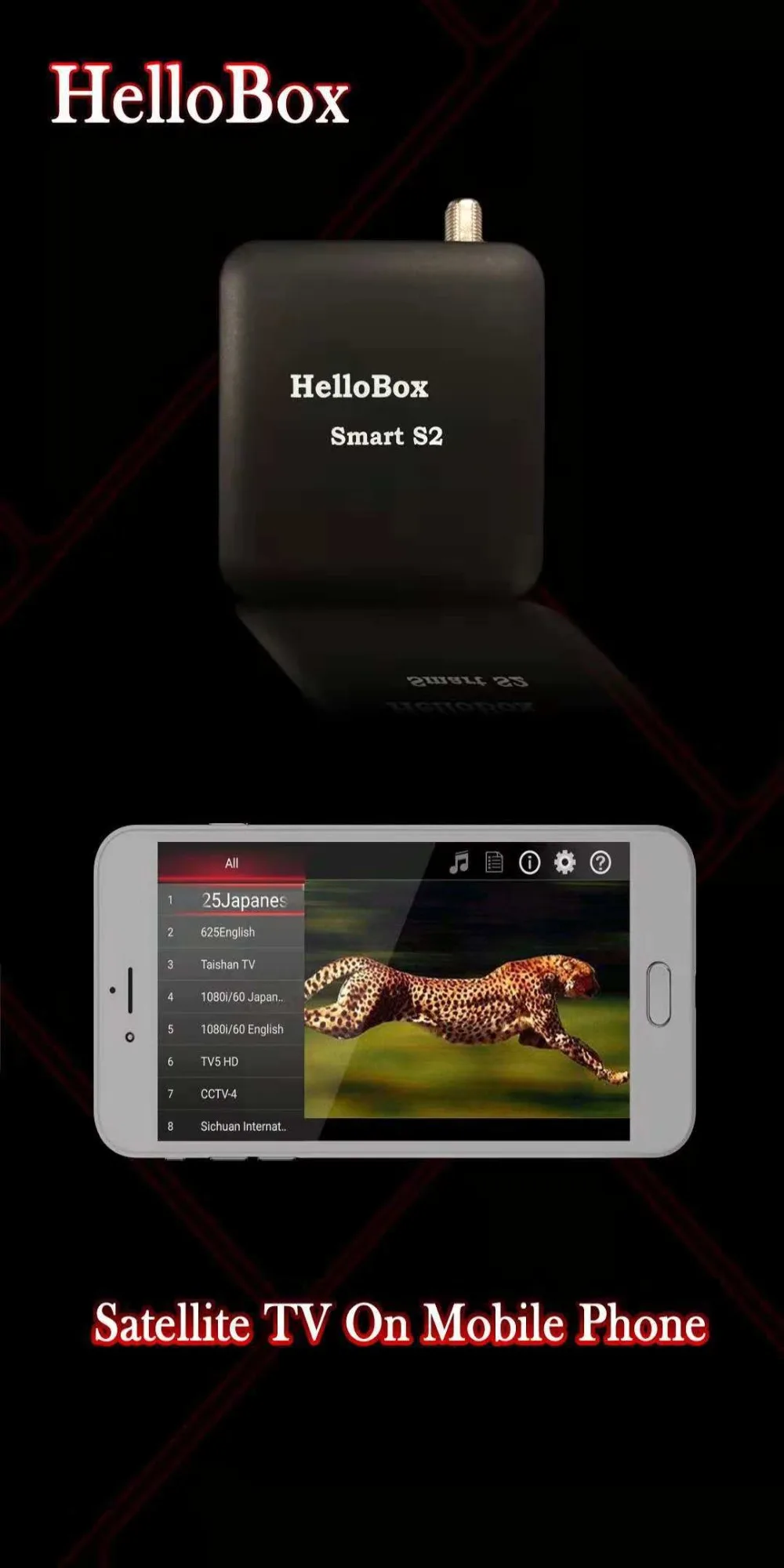 Hellobox Smart S2 спутниковый искатель Satfinder цифровой bluetooth поддержка ТВ игры на мобильный телефон/планшет ТВ приемник DVB плеер