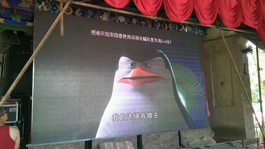 P7.62 SMD full color led display,16 scan,17222ots/m2