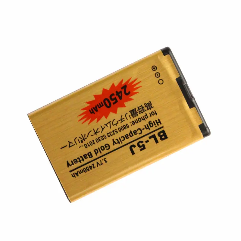 GoldBL-5J03