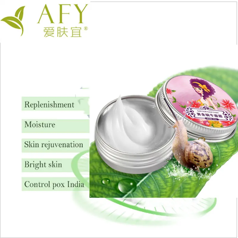 AFY Snails Serum Repair Face Cream Snail Cream Acne Treatment Blackhead Remover Oil Control