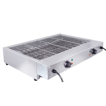 

Electric BBQ Grill Barbecue Stove Stainless Steel Smokeless Outdoor Commercial