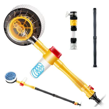 

1Set Automatic Car Foam Brush Wash Professional Spray Foam Rotating Brush Portable Auto Clean Tools Wash Switch Water Flow #0908