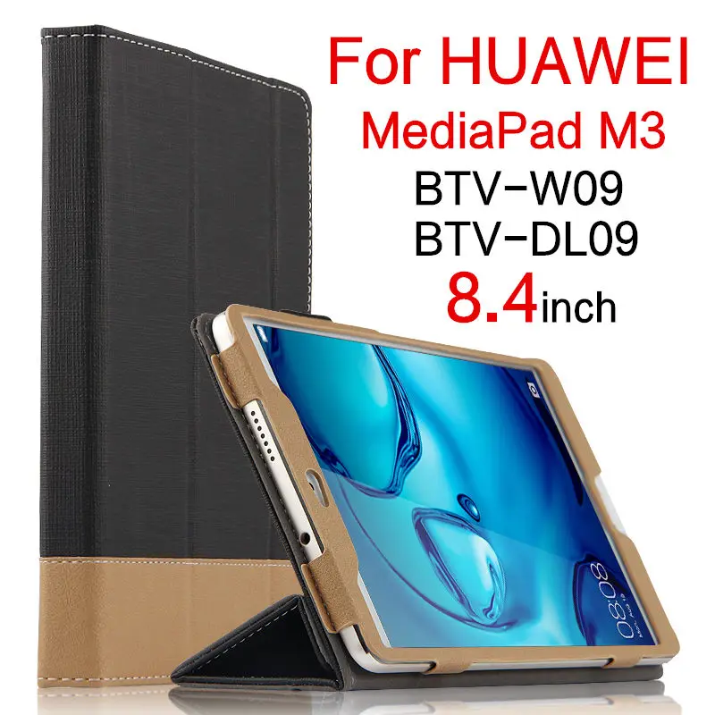 Чехол для Huawei MediaPad M3 защитный смарт чехол из искусственной кожи планшетов pc8 4 дюйма BTV W09|case for tablet|tablet leather