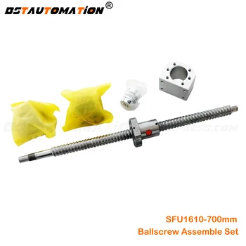 

SFU1610 set 1610 700mm rolled ball screw C7 with end machined + 1610 ball nut + nut housing+ FK12 FF12 support + coupler RM1610