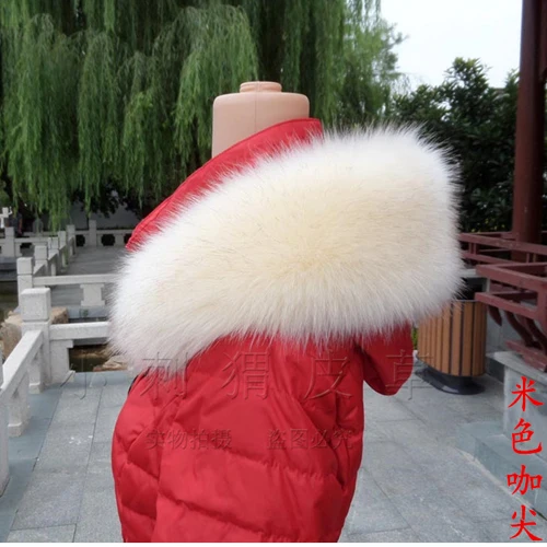 winter faux fur shawl fox fur collar coat fake raccoon fur collar DIY hat decor  jacket coat hood fur decoration multi color