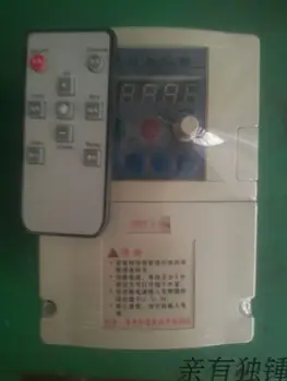 

Jfd-h4011 cooler frequency conversion controller switch 380v 1.1kw 1.5kw