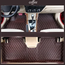 Lsrtw2017 стильный кожаный для ключа от автомобиля автомобильные коврики ковер для Защитные чехлы для сидений, сшитые специально для toyota corolla 2011 2008 2004 2013 2005 E120