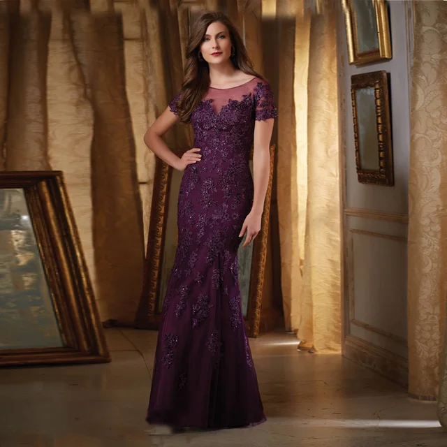 mother of the bride purple dress