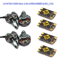 LHI FPV-системы 4x mt2204 2300kv CW КНО FPV-системы бесщеточный Двигатель(2-4 S)+ 4 шт. 4 шт. 30A супер racerbee blheli_s(muiltshot) ESC
