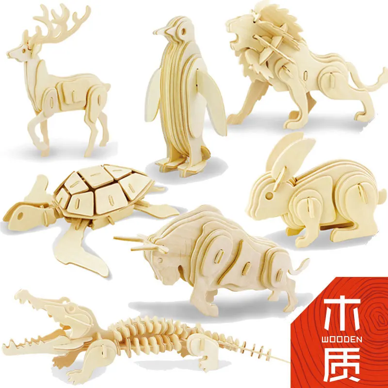  If the state wooden 3D three-dimensional jigsaw puzzle Kindergarten children's gifts DIY educationa - 32881825512