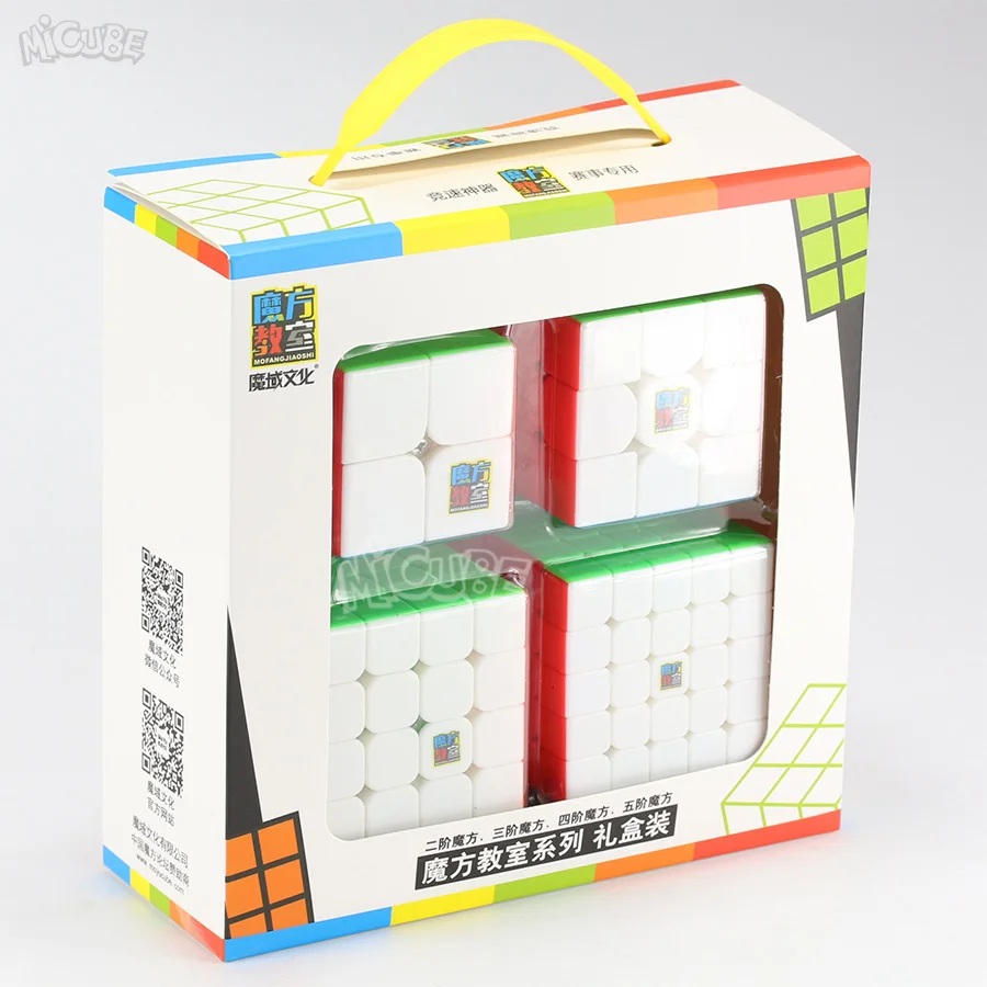 Mofangjiaoshi 2x2/3x3/4x4/5x5 Magic Cube Stickerless 4 шт./компл. подарки коробка Magic Cube Скорость головоломки Игрушечные лошадки для детей подарок на день рождения