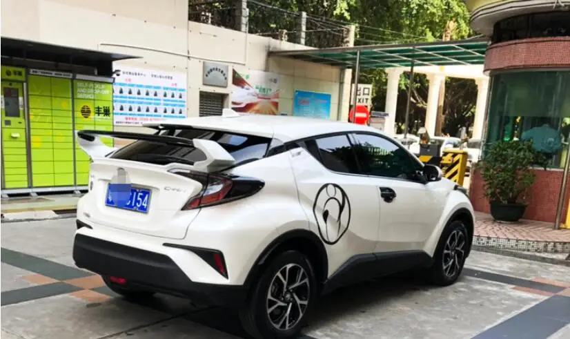 QQ20190106023918