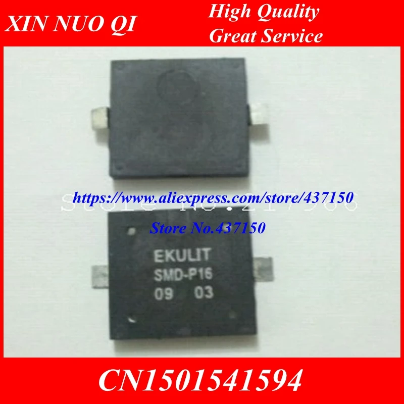 Катушковая лента SMD 1625 пассивный Пьезозуммер 16 мм * 2 5 | Электронные компоненты и