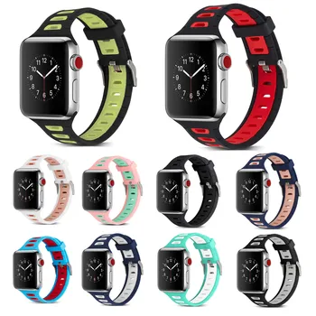 

Breathable Dual Colors Silicone Strap for Apple Watch Sport Band 42mm 38mm Replacement Wristbands for iWatch Series 1/2/3
